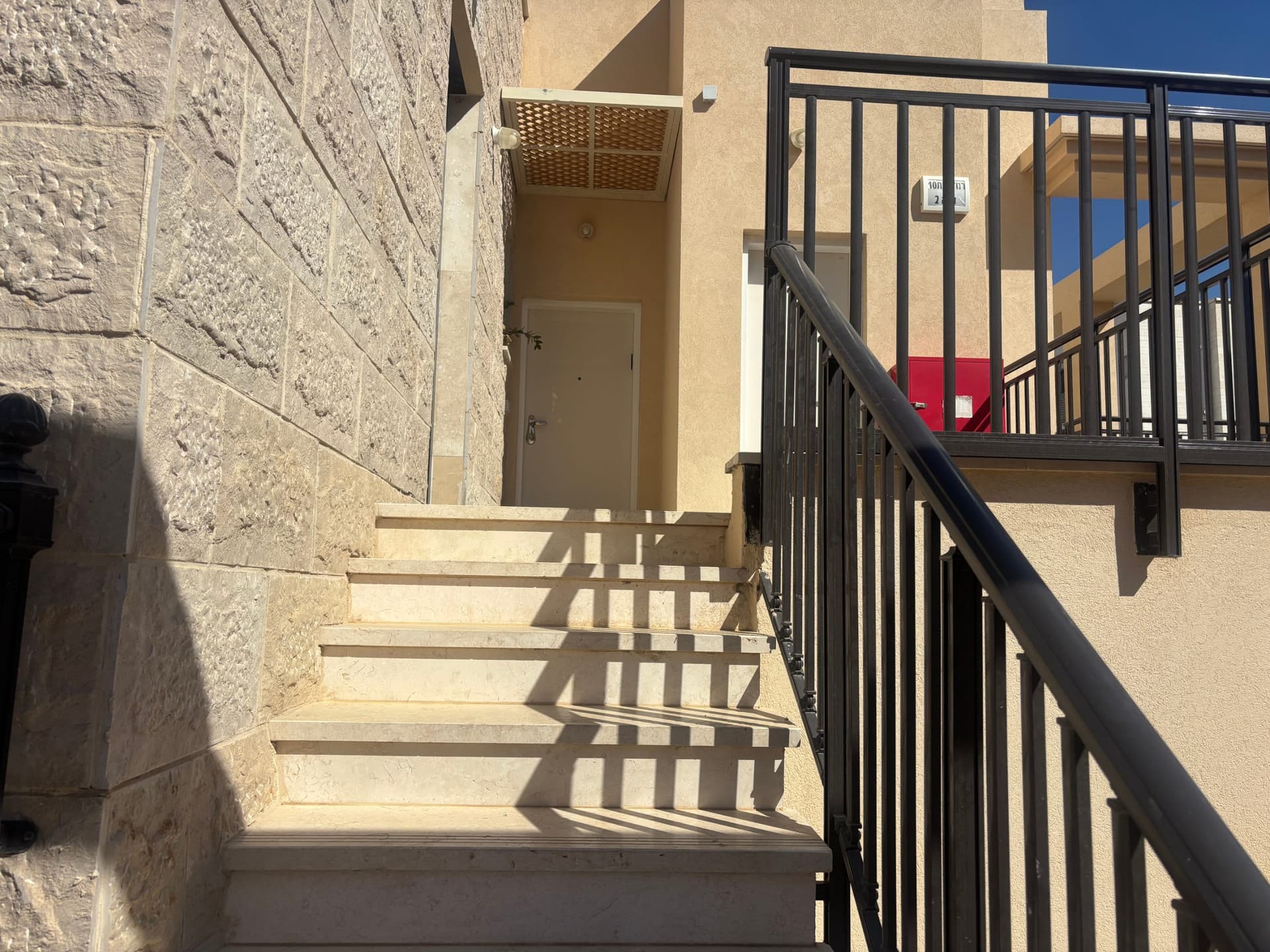 דירת נופש מהממת שלושה חדרי שינה וסלון — תמונה 8