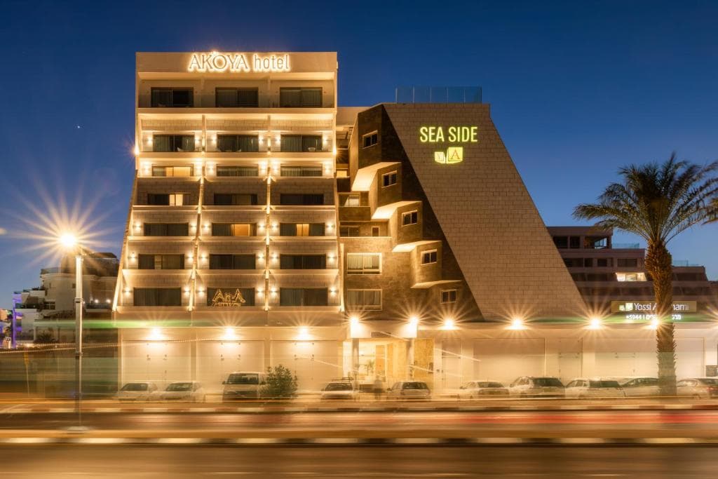מלון אקויה אילת | ספא, חדר מלח ובריכה מחוממת — תמונה 9