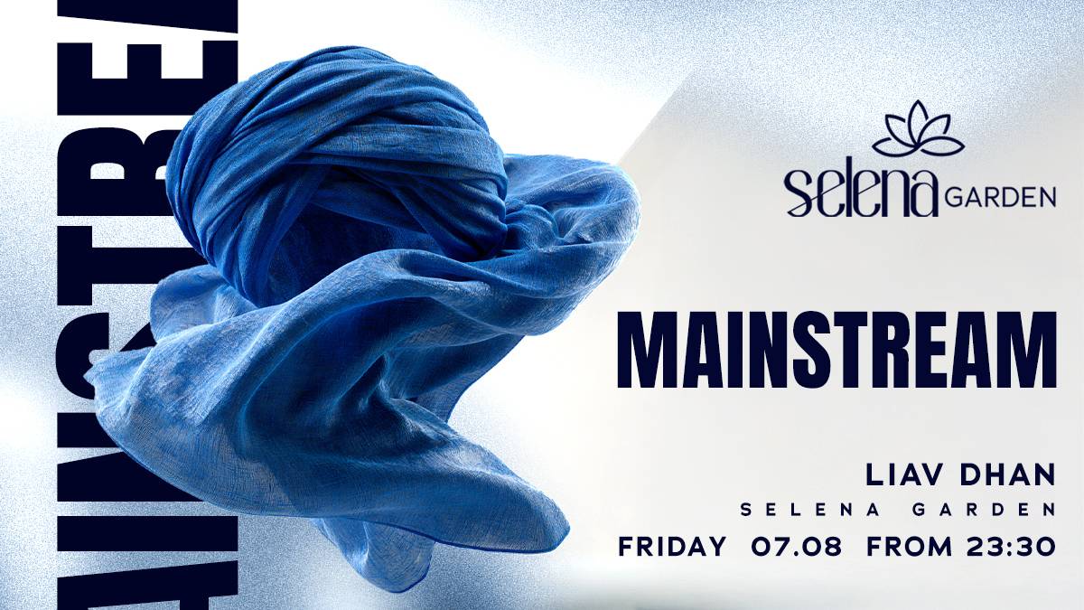 MAINSTREAM — שישי להיטים · סלינה גארדן אילת